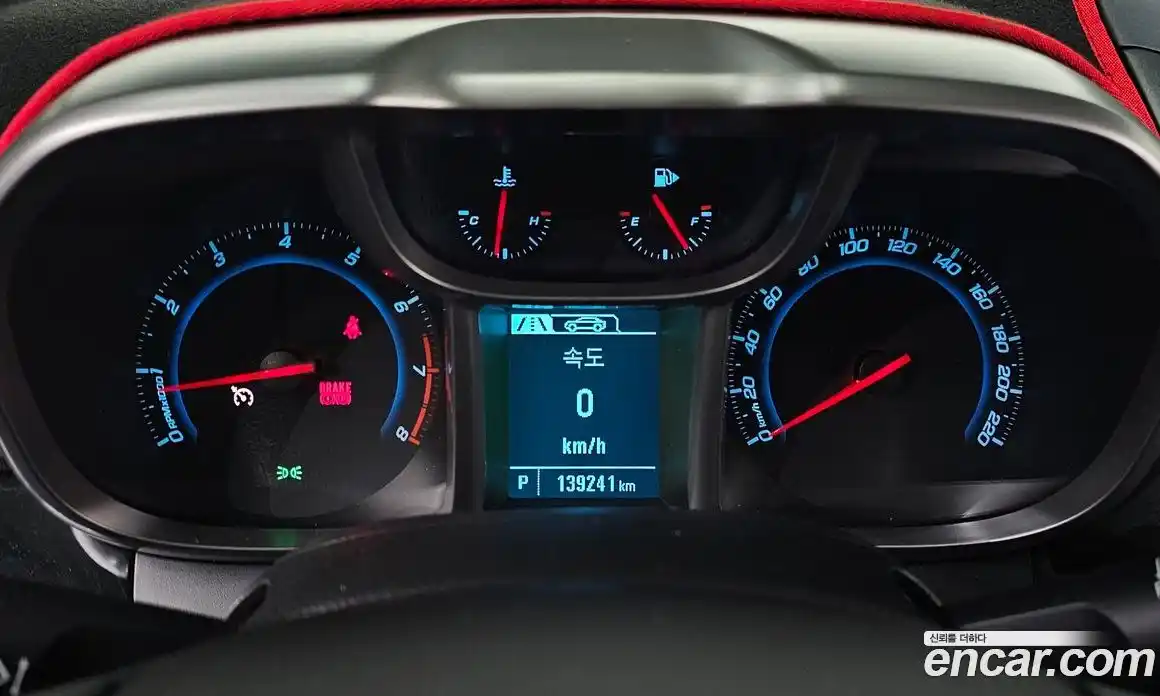 Chevrolet Orlando 2015 2.0 Автомат в Москве № 72520, фото 5