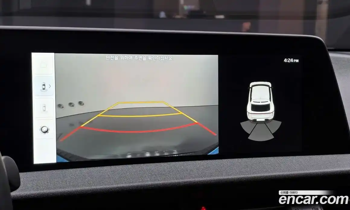 Kia EV6 2022 0.1 Автомат в Москве № 72967, фото 11