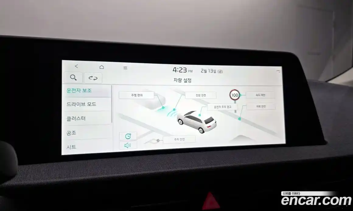 Kia EV6 2022 0.1 Автомат в Москве № 72967, фото 19