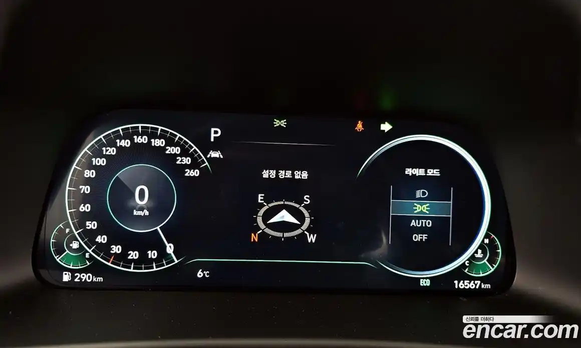 Hyundai Sonata 2022 1.6 Автомат в Москве № 8588, фото 17