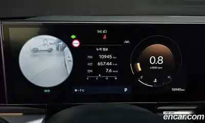 Hyundai Grandeur 2023 2.5 Автомат в Москве № 89006, миниатюра 7