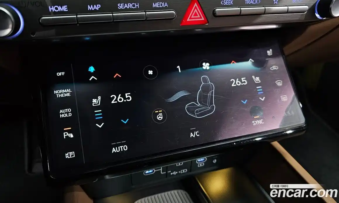 Hyundai Grandeur 2023 2.5 Автомат в Москве № 89006, фото 8