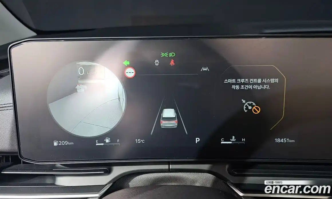 Kia Canival 2025 3.5 Автомат в Москве № 9873, фото 6