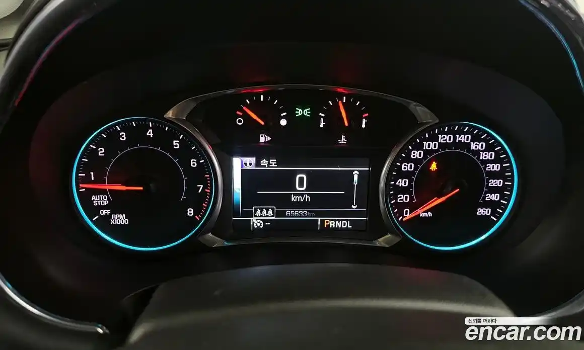 Chevrolet Malibu 2017 1.5 Автомат в Москве № 104307, фото 13