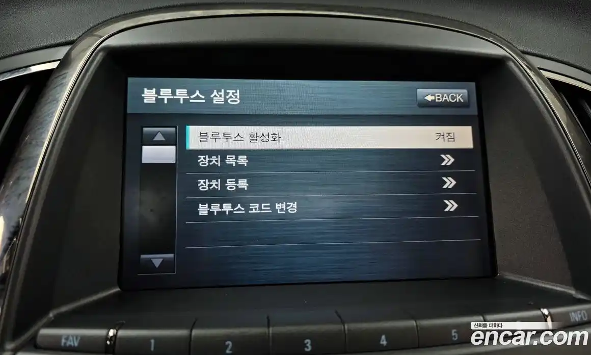 Chevrolet Alpheon 2012 2.4 Автомат в Москве № 105175, фото 9