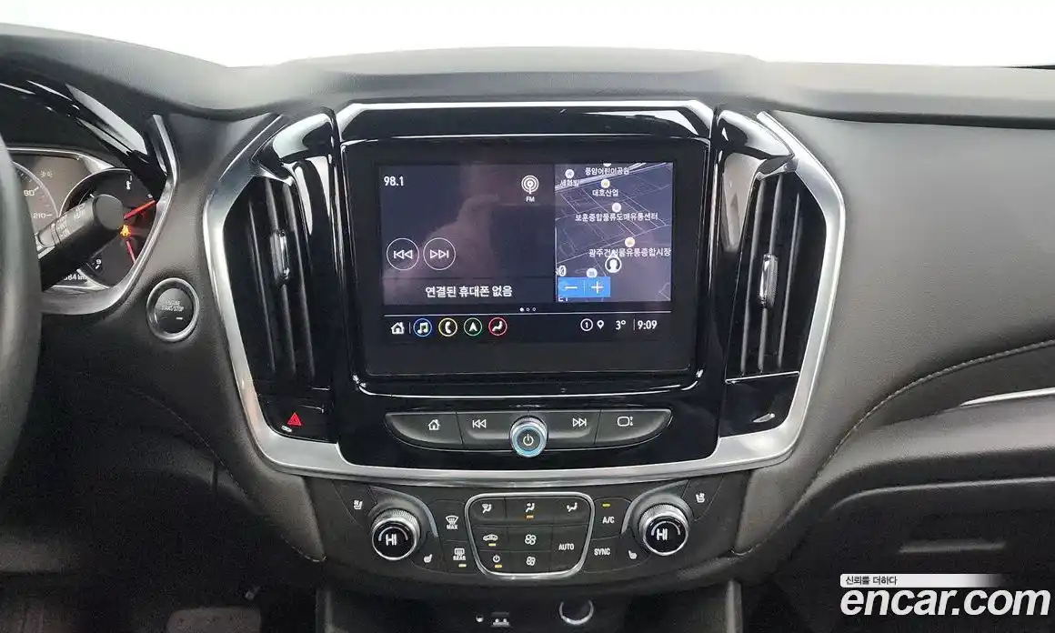 Chevrolet Traverse 2022 3.6 Автомат в Москве № 105562, фото 11