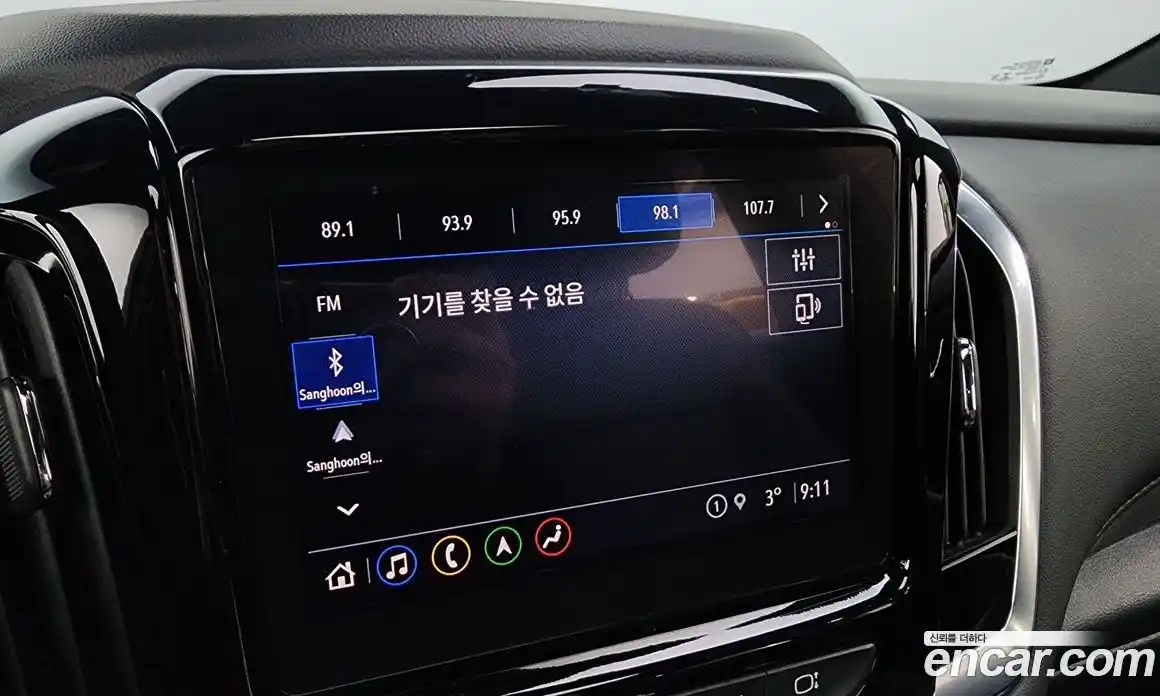 Chevrolet Traverse 2022 3.6 Автомат в Москве № 105562, фото 19