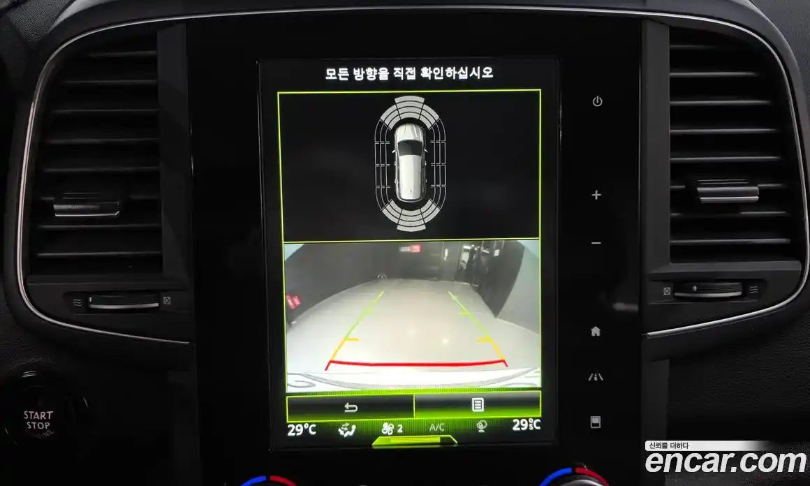 Renault QM6 2017 2.0 Автомат в Москве № 106470, фото 17