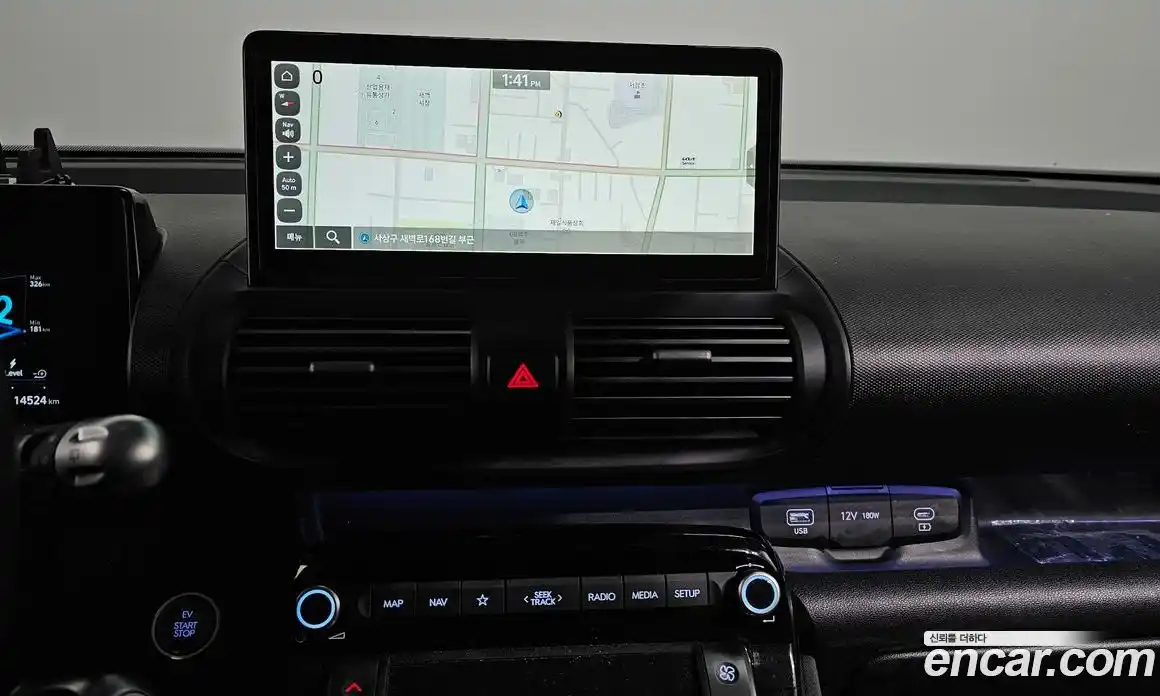 Hyundai Casper 2025 0.2 Автомат в Москве № 107727, фото 16