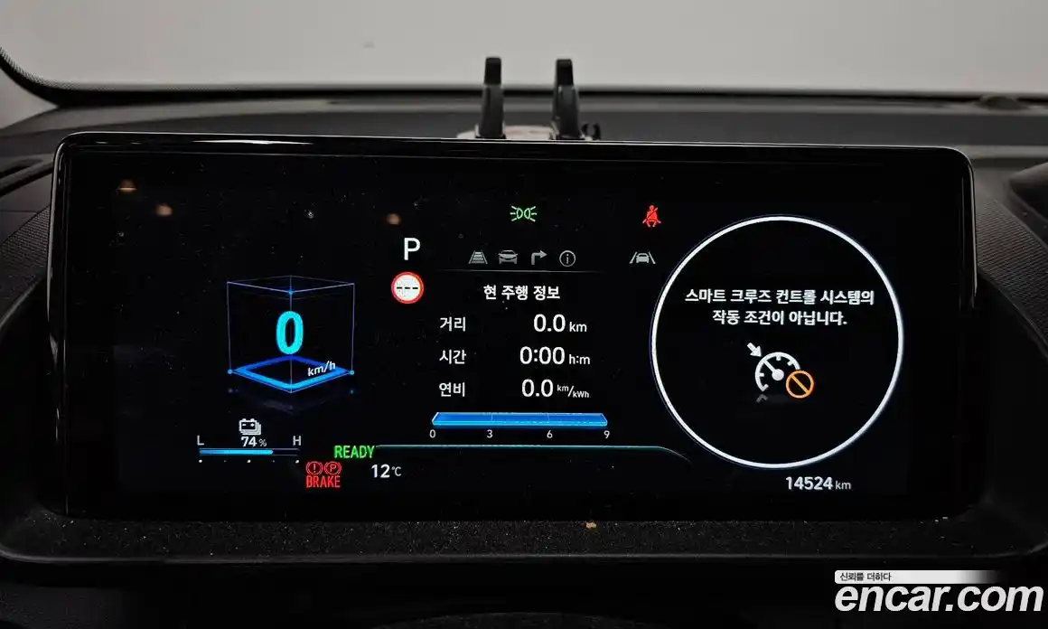 Hyundai Casper 2025 0.2 Автомат в Москве № 107727, фото 8