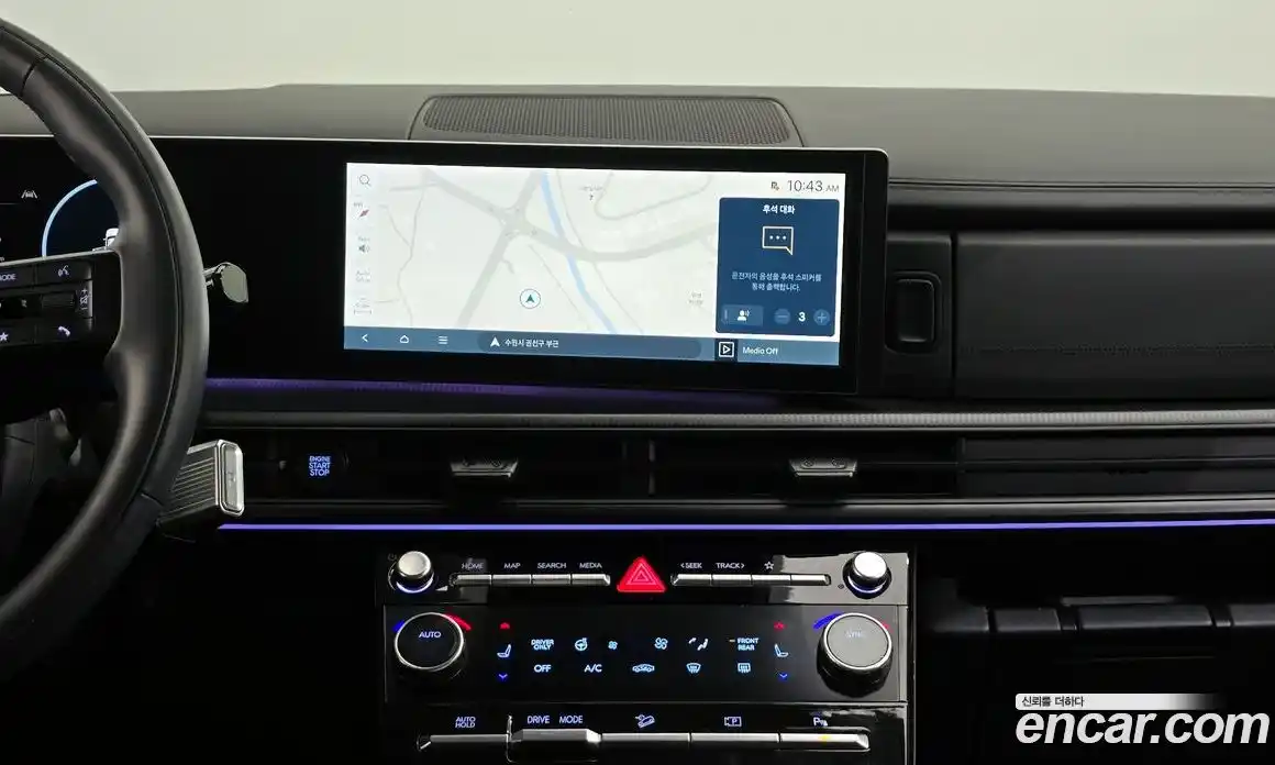 Hyundai Santa Fe 2024 1.6 Автомат в Москве № 107768, фото 13