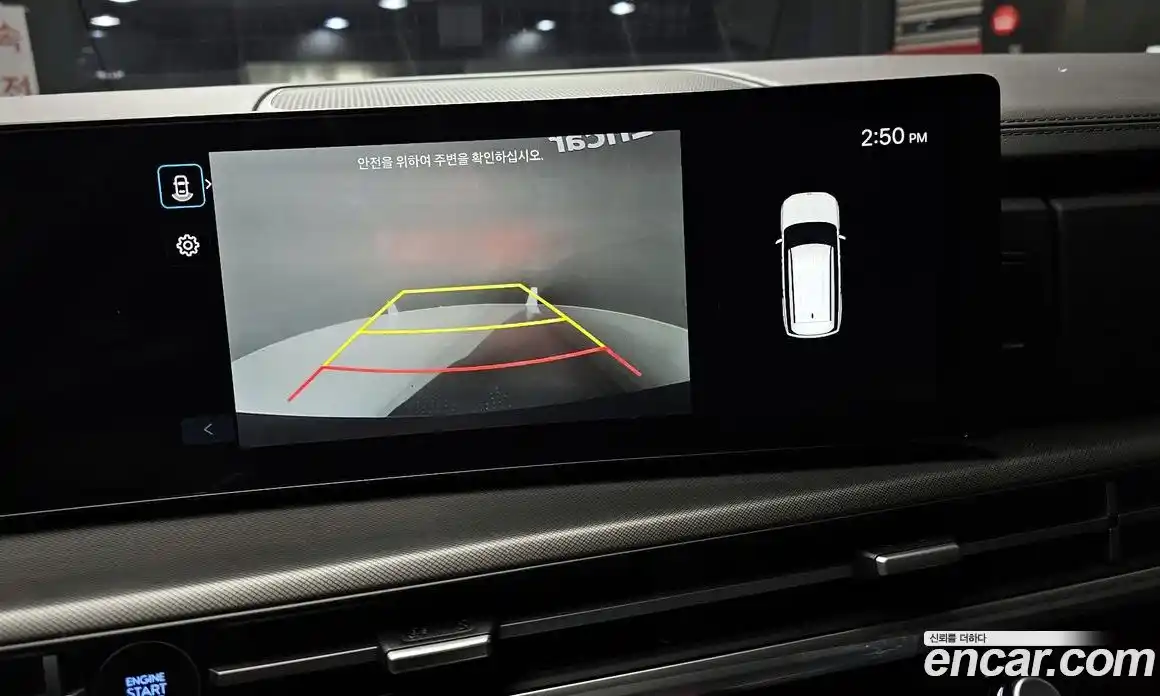 Hyundai Santa Fe 2024 2.5 Автомат в Москве № 107825, фото 11