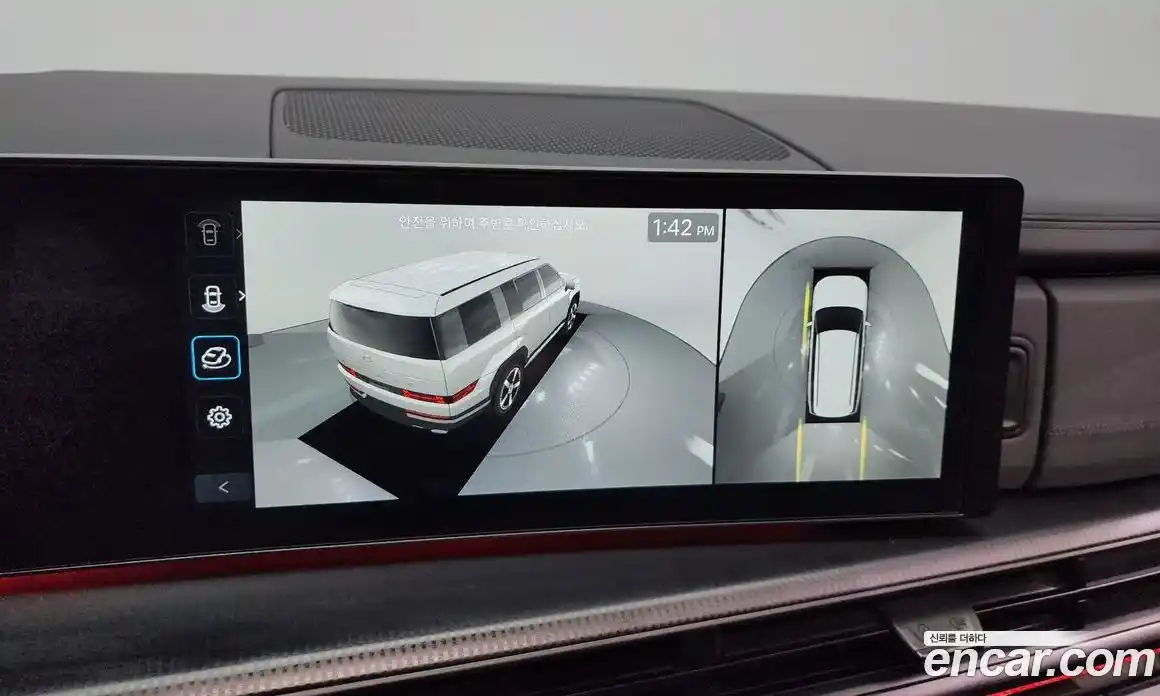 Hyundai Santa Fe 2024 2.5 Автомат в Москве № 107971, фото 4