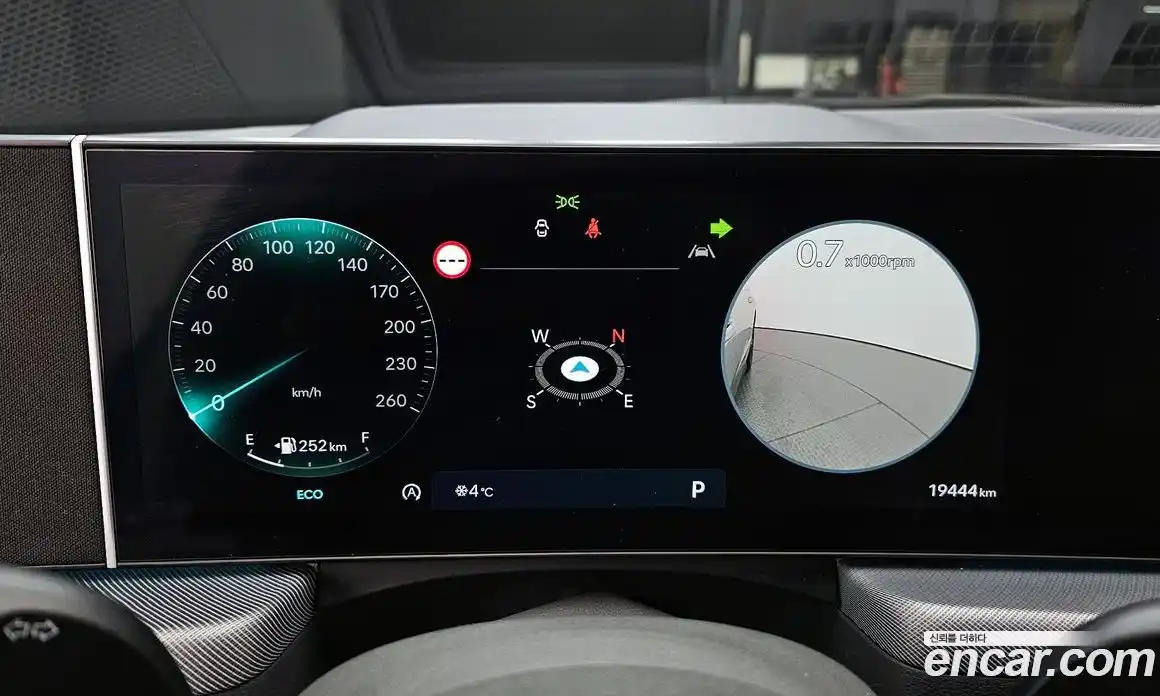 Hyundai Sonata 2025 1.6 Автомат в Москве № 108254, фото 3