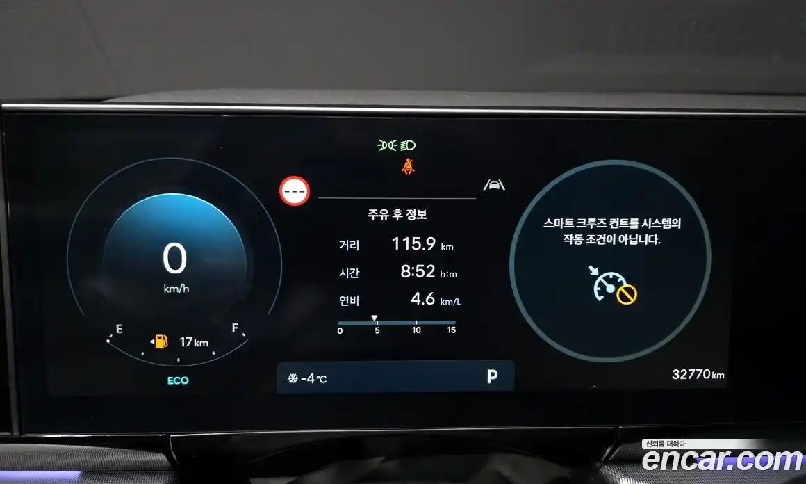 Hyundai Grandeur 2023 3.5 Автомат в Москве № 111132, фото 12