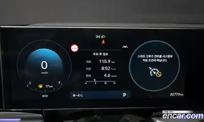 Hyundai Grandeur 2023 3.5 Автомат в Москве № 111132, миниатюра 12