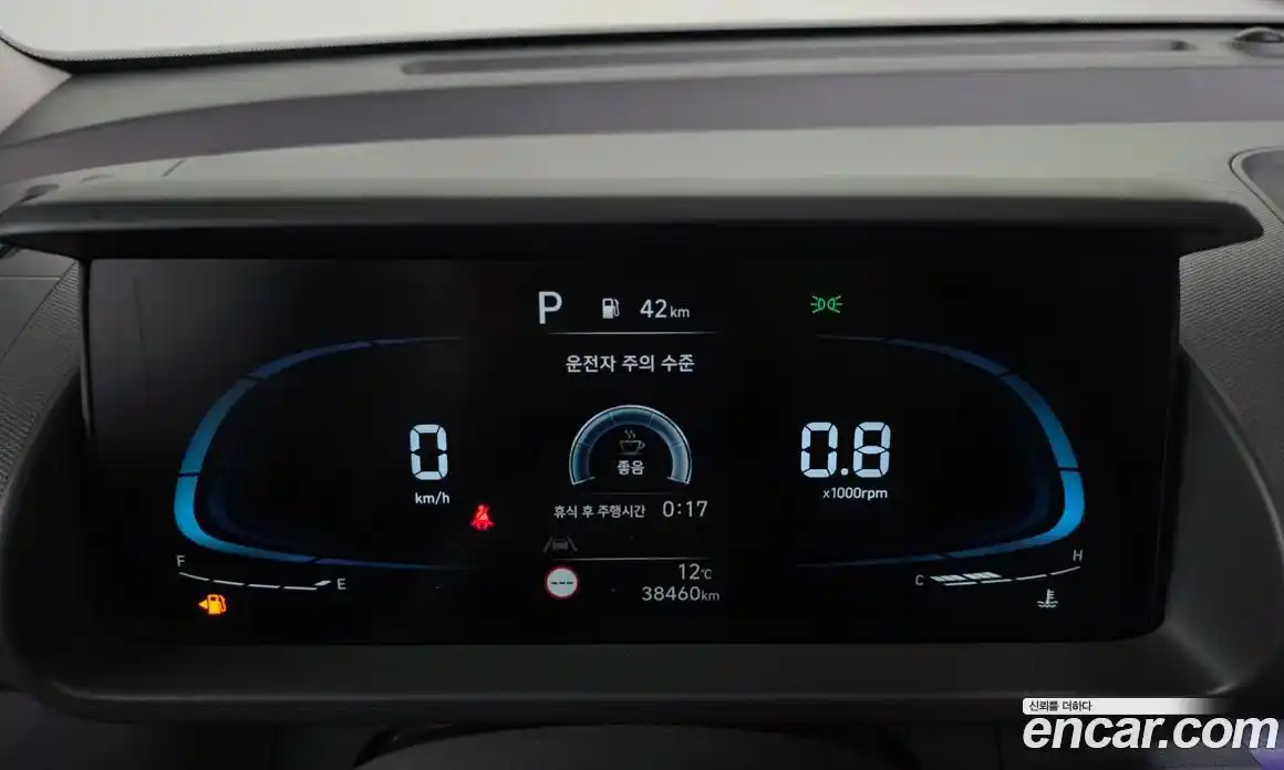 Hyundai Casper 2023 1.0 Автомат в Москве № 112323, фото 4