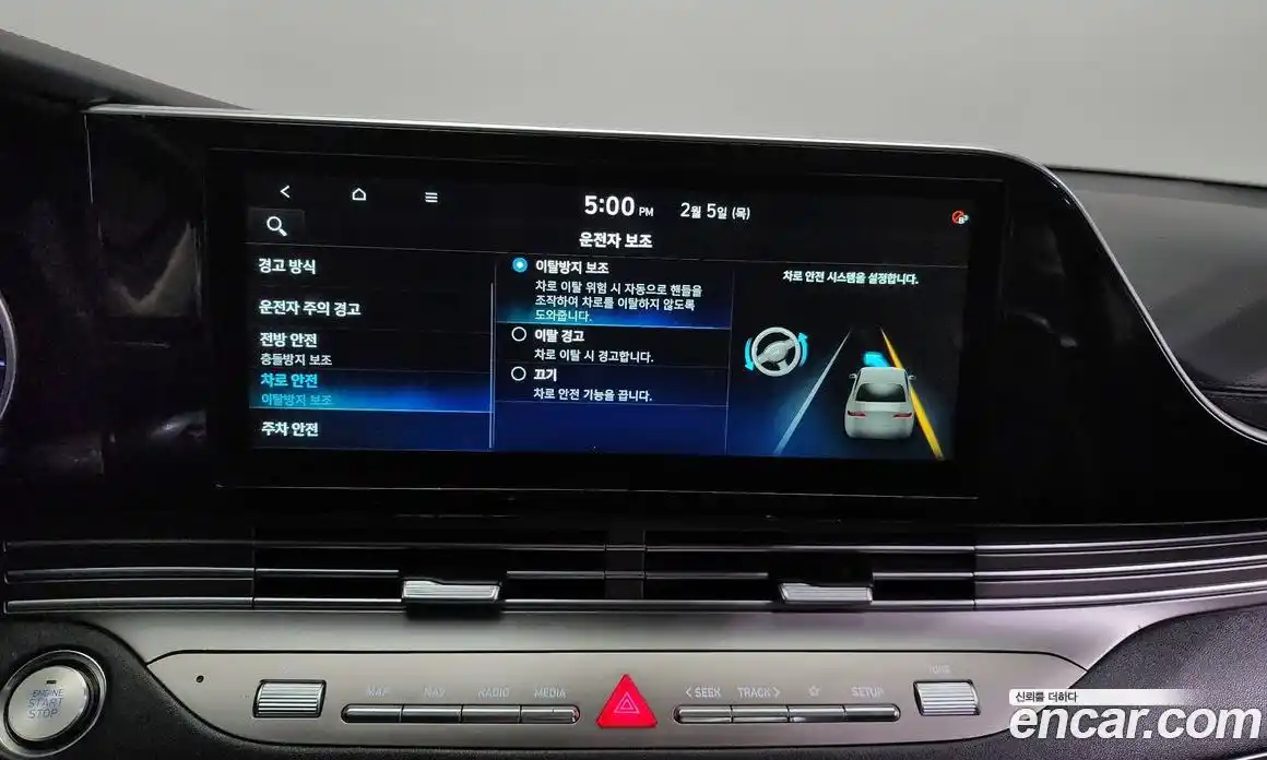 Hyundai Grandeur 2021 3.0 Автомат в Москве № 113045, фото 6