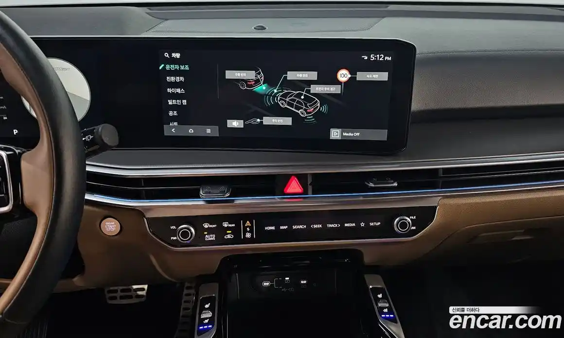 Kia Sorento 2025 1.6 Автомат в Москве № 115364, фото 9