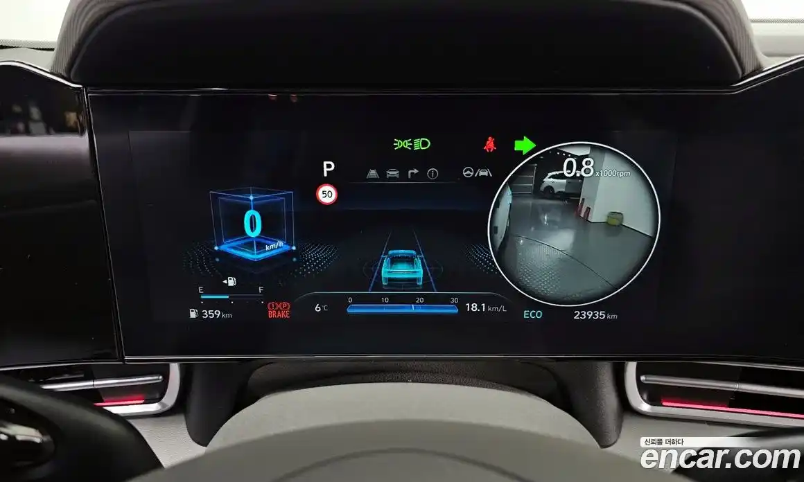 Hyundai Avante 2024 1.6 Автомат в Москве № 117307, фото 18