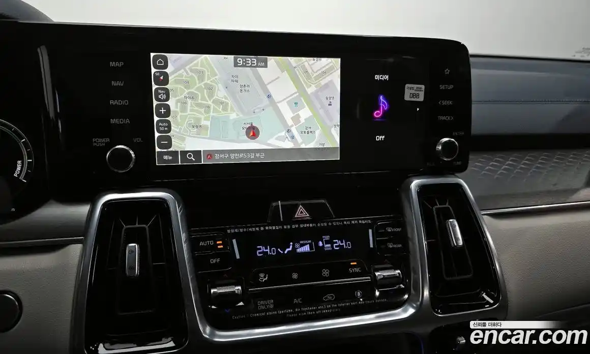 Kia Sorento 2023 1.6 Автомат в Москве № 120092, фото 16