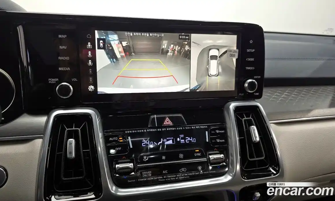 Kia Sorento 2023 1.6 Автомат в Москве № 120092, фото 7