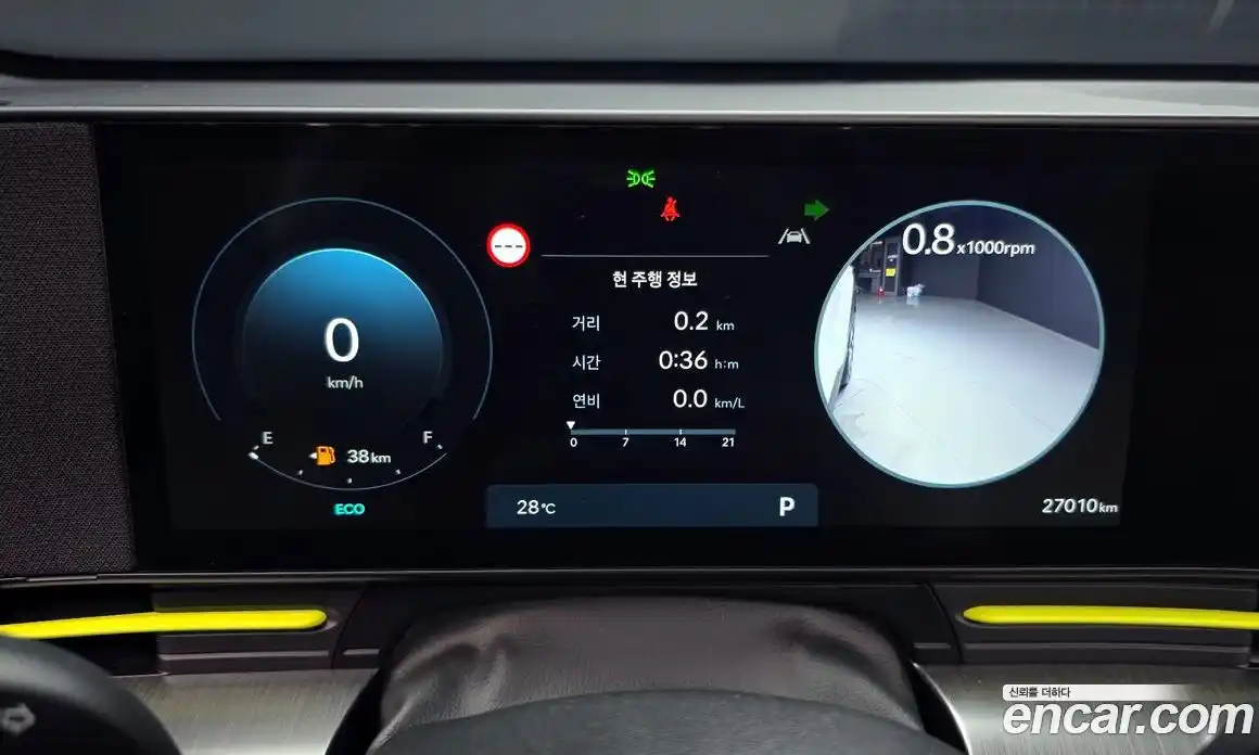 Hyundai Kona 2023 1.6 Автомат в Москве № 122763, фото 13