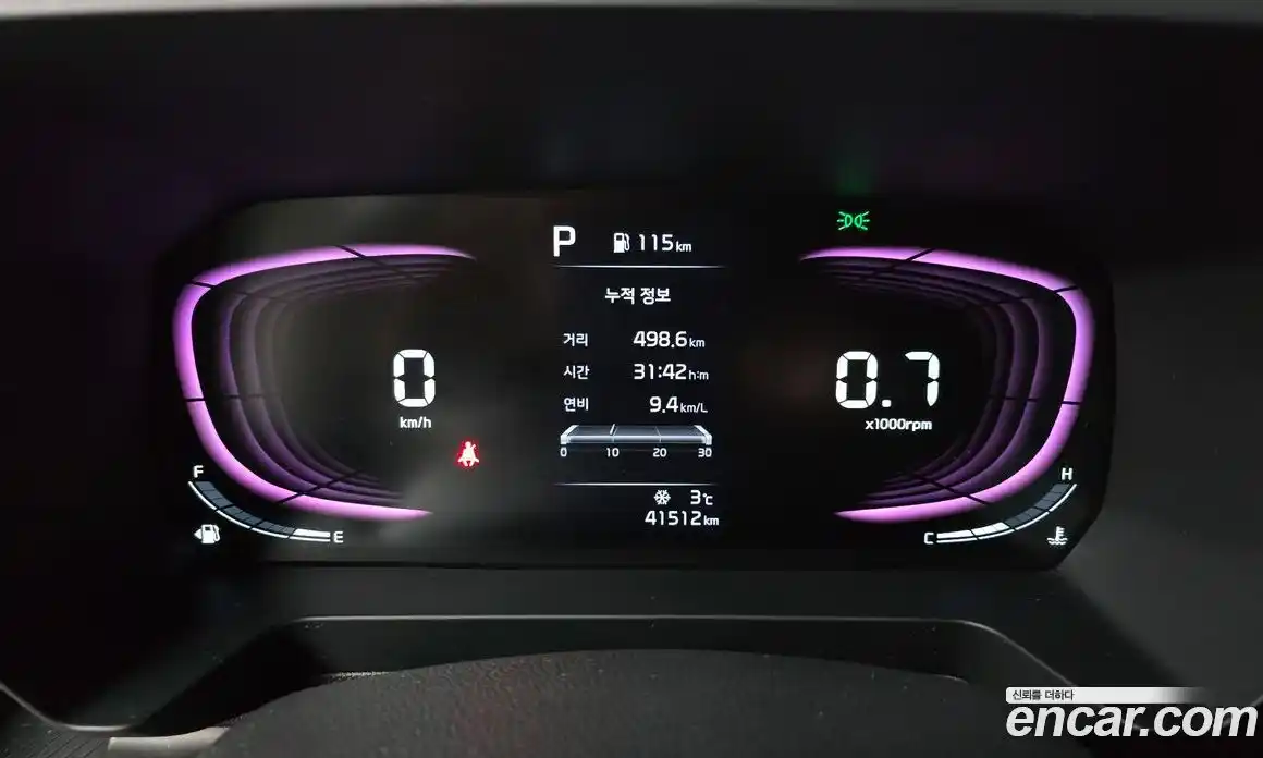 Kia Ray 2023 1.0 Автомат в Москве № 124435, фото 17