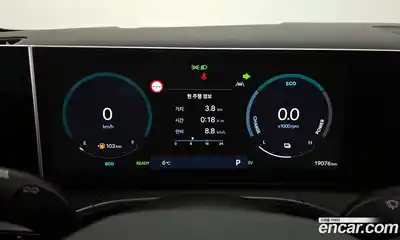 Hyundai Santa Fe 2024 1.6 Автомат в Москве № 124609, миниатюра 6