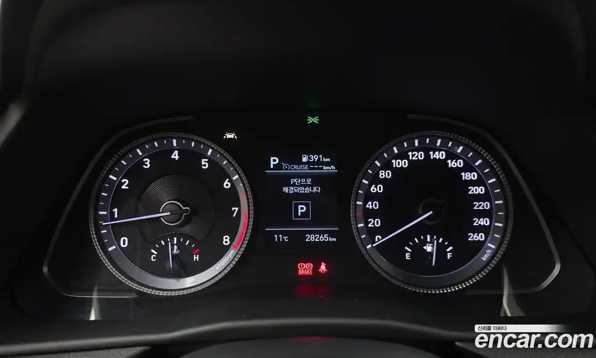 Hyundai Sonata 2021 2.0 Автомат в Москве № 125187, фото 10