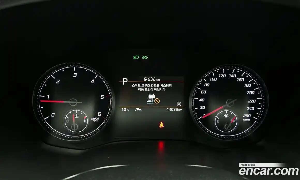 Hyundai Santa Fe 2021 2.2 Автомат в Москве № 127056, фото 14