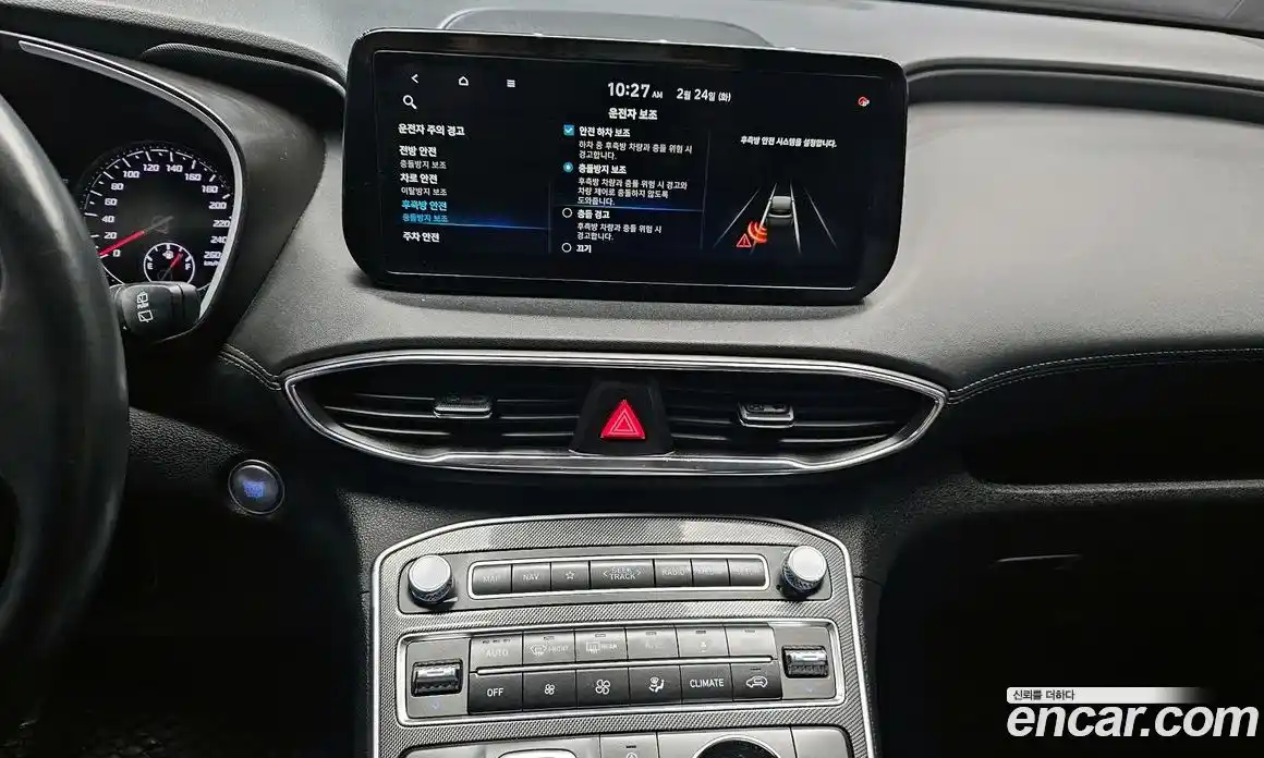 Hyundai Santa Fe 2021 2.2 Автомат в Москве № 127056, фото 3