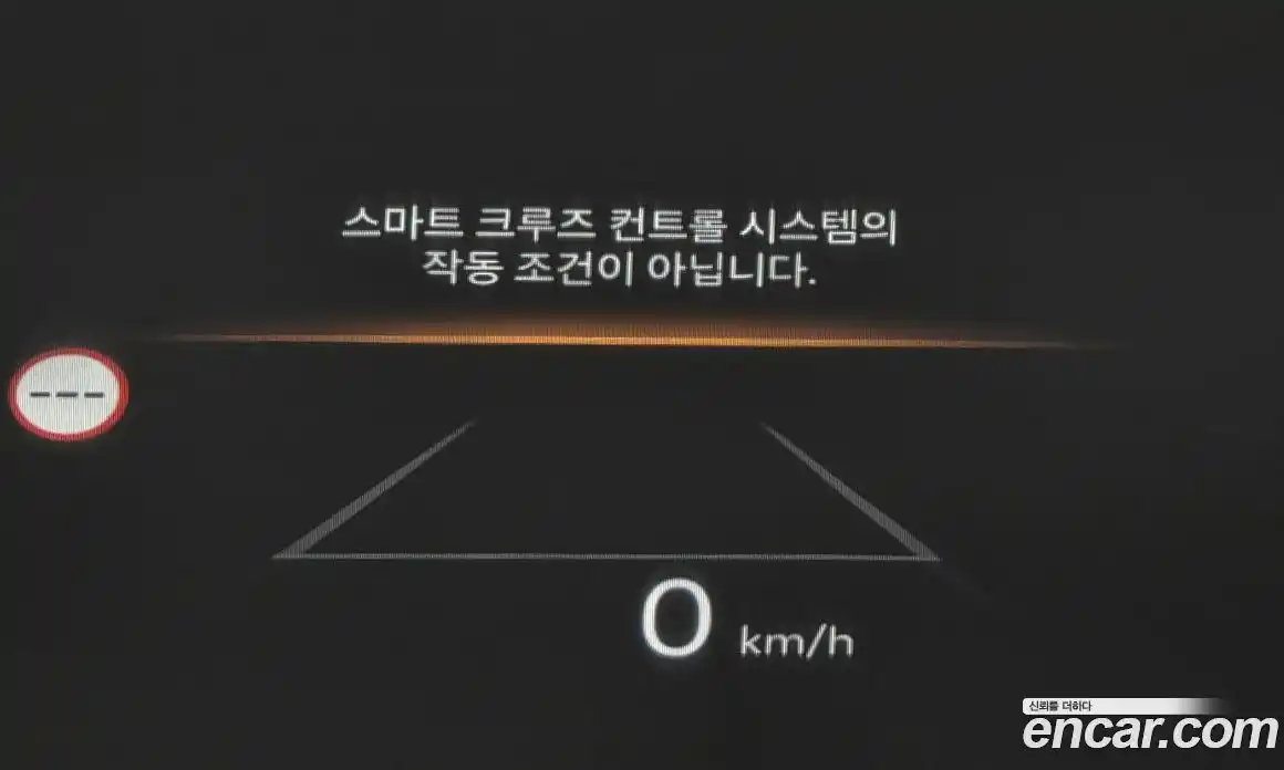 Hyundai Grandeur 2023 3.5 Автомат в Москве № 12844, фото 18