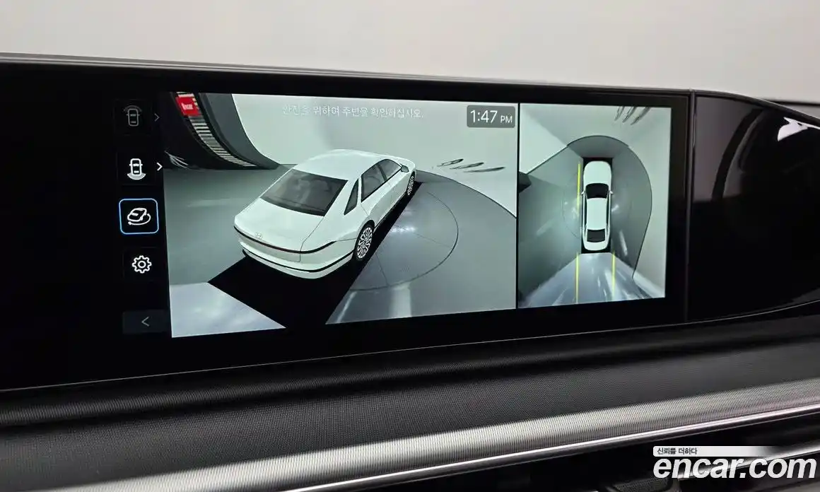 Hyundai Grandeur 2023 3.5 Автомат в Москве № 12844, фото 7