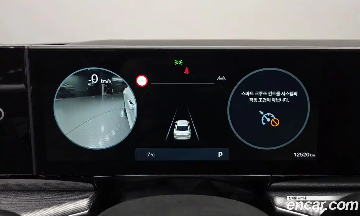 Hyundai Grandeur 2023 3.5 Автомат в Москве № 12844, фото 9