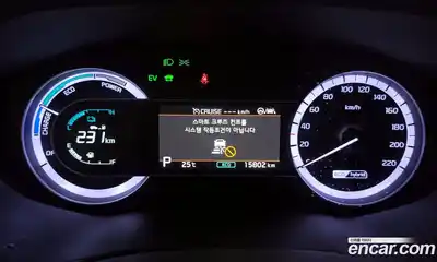 Kia Niro 2022 1.6 Автомат в Москве № 128681, миниатюра 10