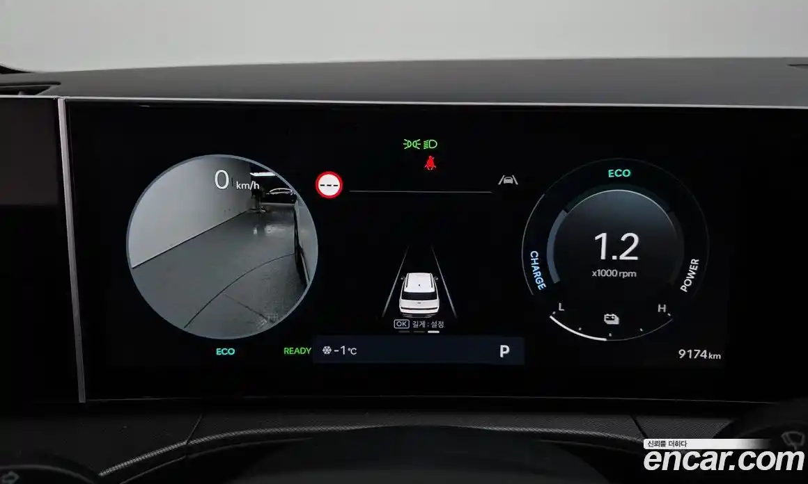 Hyundai Santa Fe 2025 1.6 Автомат в Москве № 130152, фото 10