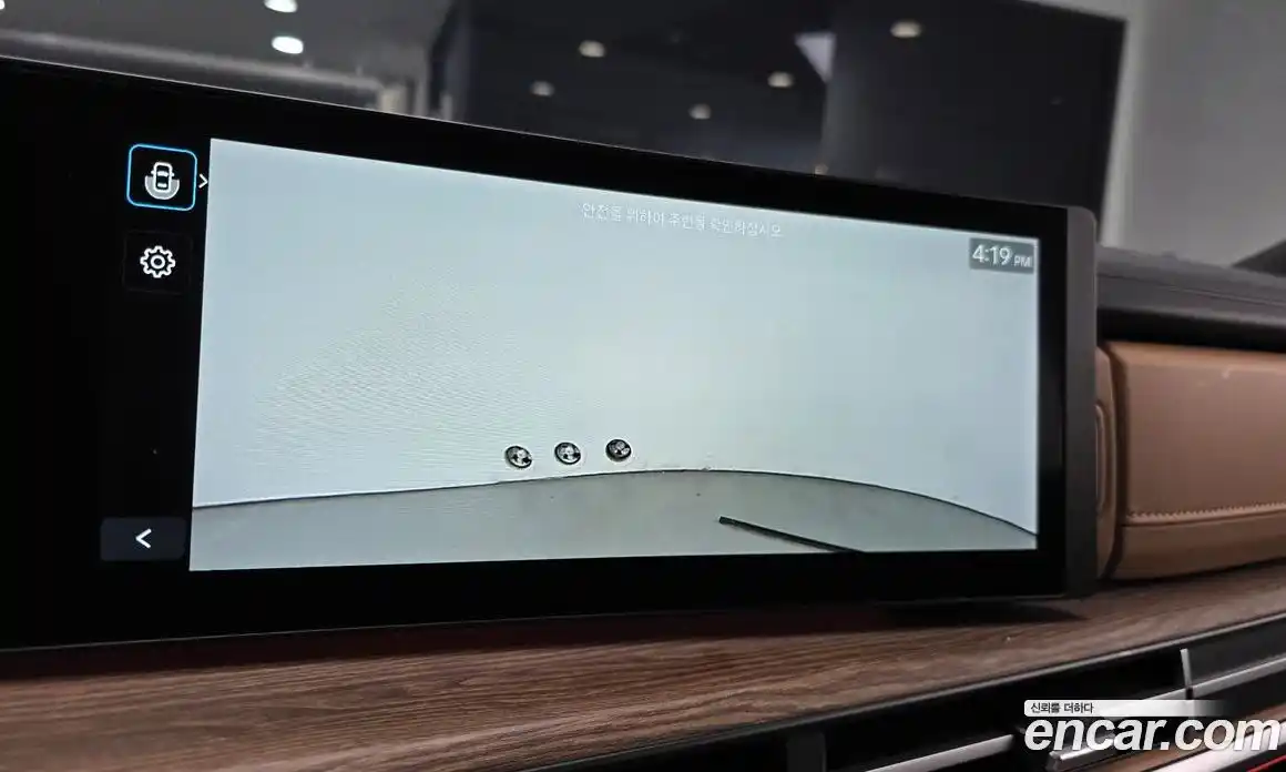 Hyundai Santa Fe 2024 2.5 Автомат в Москве № 130668, фото 16