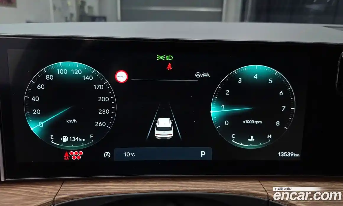 Hyundai Santa Fe 2024 2.5 Автомат в Москве № 130668, фото 19