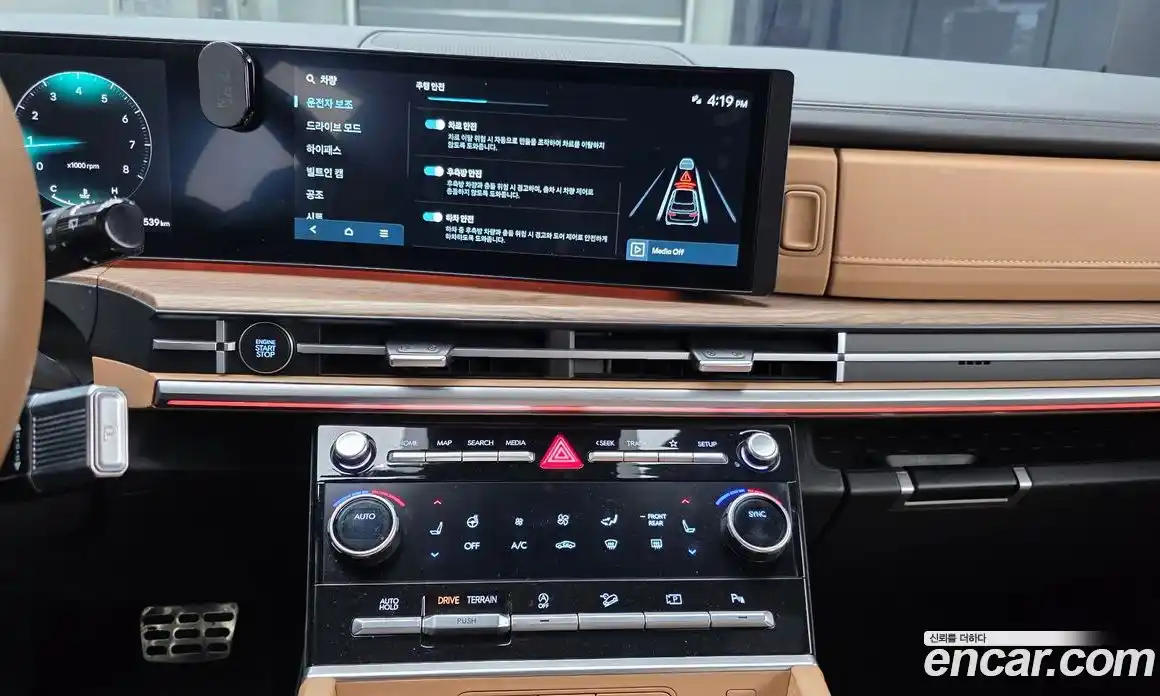 Hyundai Santa Fe 2024 2.5 Автомат в Москве № 130668, фото 20