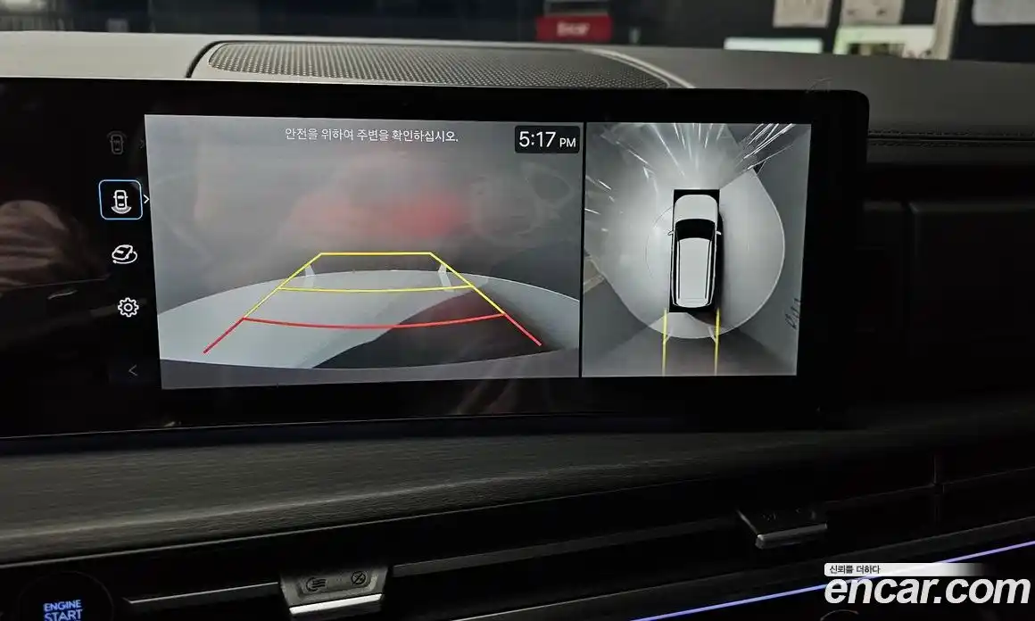 Hyundai Santa Fe 2024 1.6 Автомат в Москве № 130838, фото 15