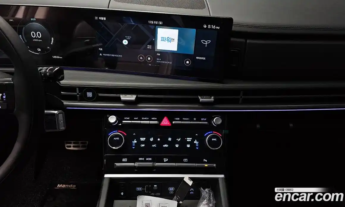 Hyundai Santa Fe 2024 1.6 Автомат в Москве № 130838, фото 17