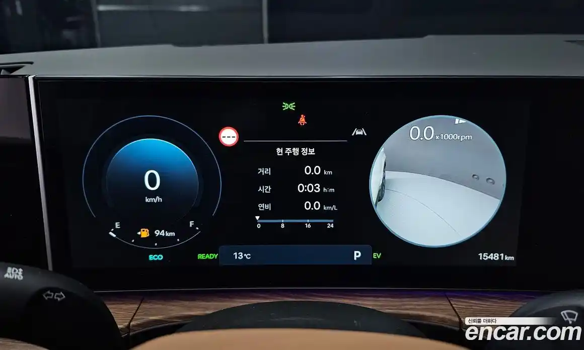 Hyundai Santa Fe 2024 1.6 Автомат в Москве № 130998, фото 15