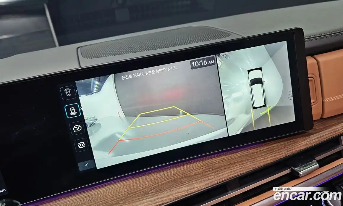 Hyundai Santa Fe 2024 1.6 Автомат в Москве № 130998, фото 19