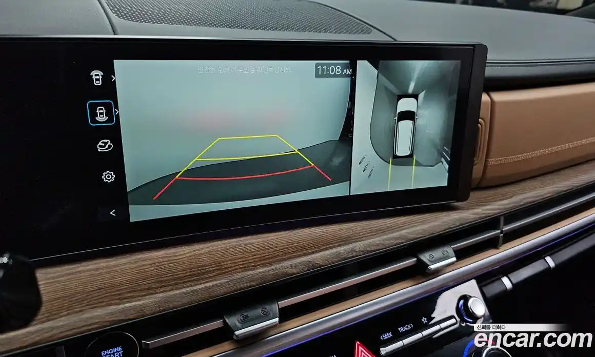 Hyundai Santa Fe 2024 1.6 Автомат в Москве № 131082, фото 5