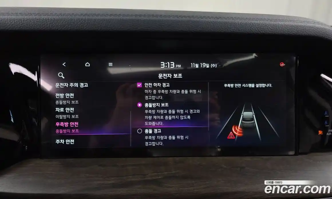 Kia Mohave 2022 3.0 Автомат в Москве № 131203, фото 17