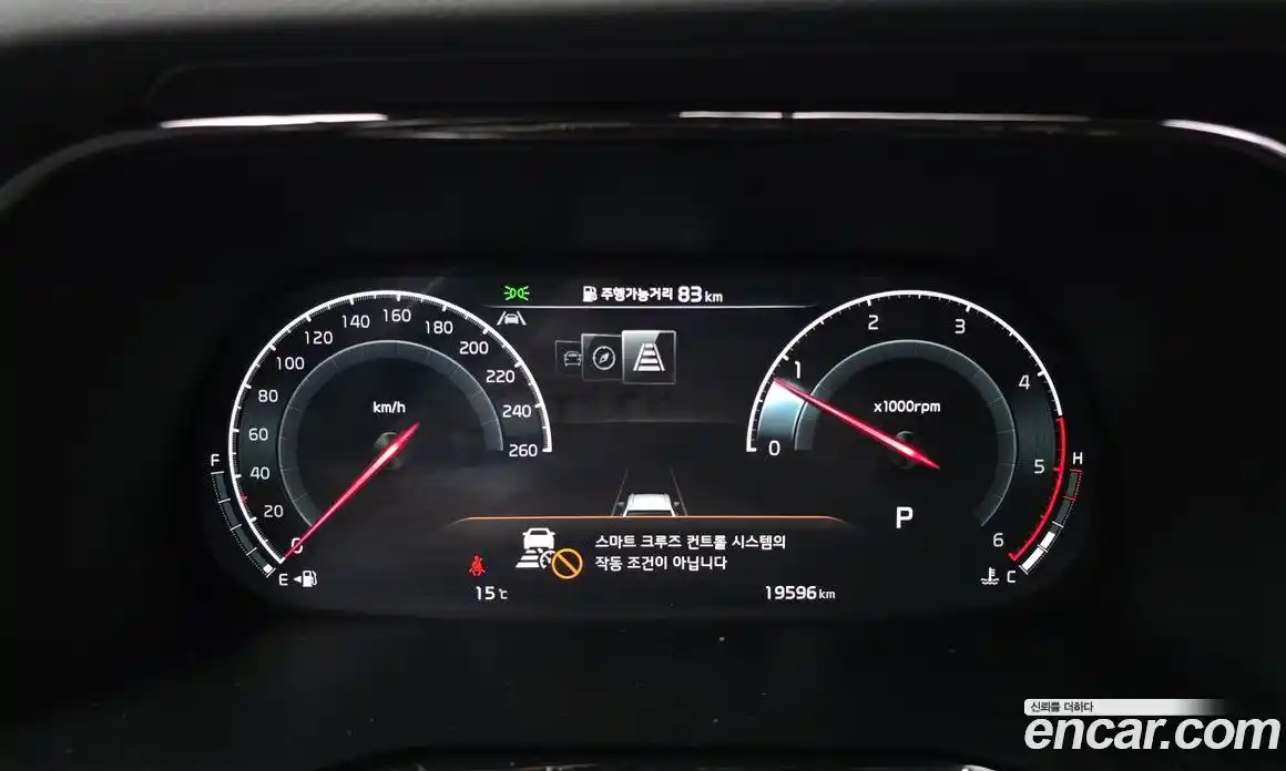 Kia Mohave 2022 3.0 Автомат в Москве № 131203, фото 4