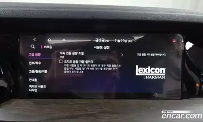 Kia Mohave 2022 3.0 Автомат в Москве № 131203, миниатюра 9