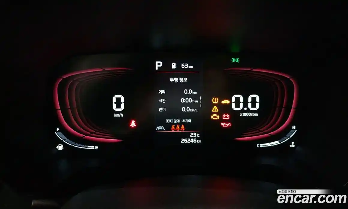 Kia Ray 2023 1.0 Автомат в Москве № 131977, фото 13