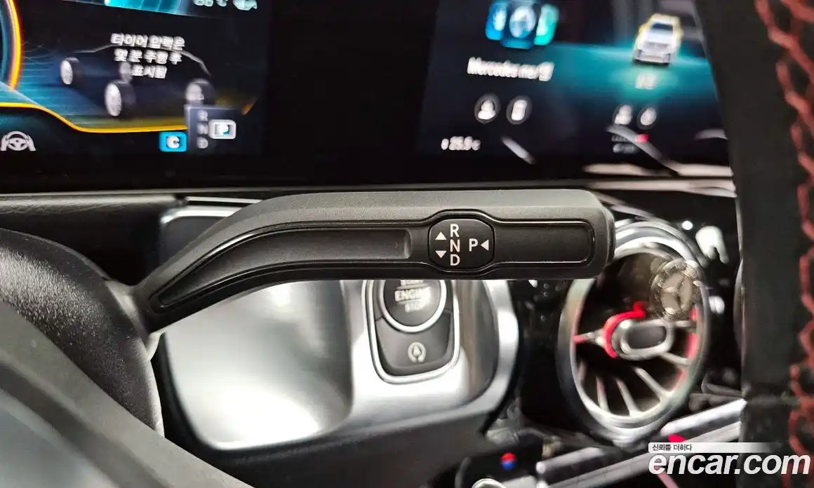 Mercedes-Benz GLB-Class 2021 2.0 Автомат в Москве № 136143, фото 14